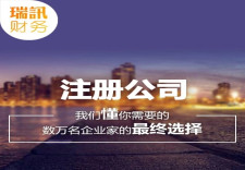 500萬種子企業(yè)檢驗(yàn)所需儀器清單（2024）