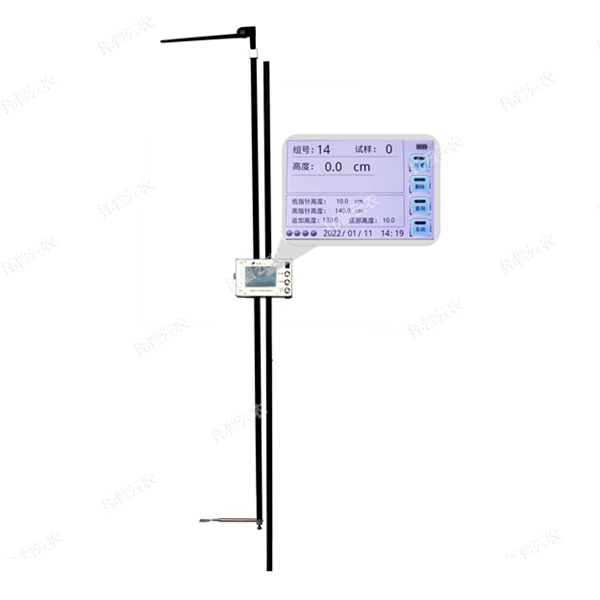 作物株高測量儀器有哪些